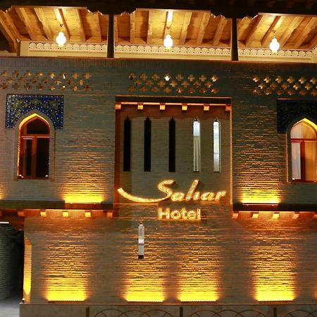 Sahar Boutique Hotel Bukhara Eksteriør billede