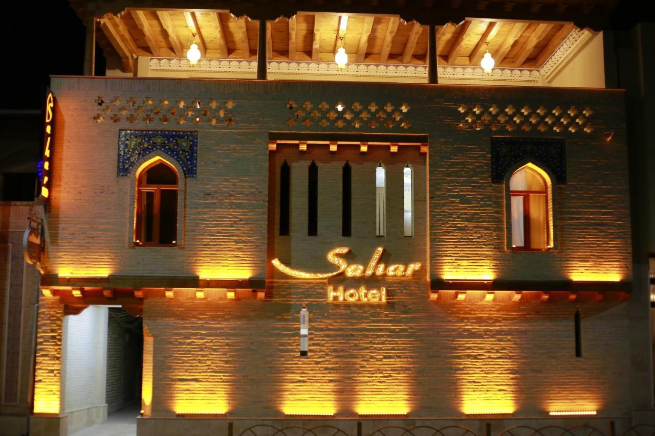 Sahar Boutique Hotel Bukhara Eksteriør billede